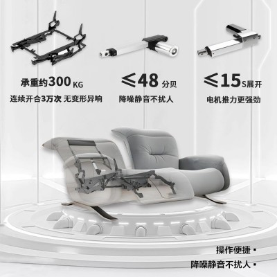 影院功能沙发家庭私人影院真皮沙发现代简约电动沙发智能影院沙发图2