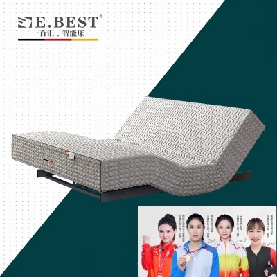 新款竹炭升降床垫源头工厂智能多功能按摩电动卧室床弹簧床垫图3