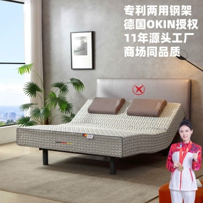 新款竹炭升降床垫源头工厂智能多功能按摩电动卧室床弹簧床垫