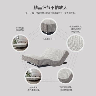 新款竹炭升降床垫源头工厂智能多功能按摩电动卧室床弹簧床垫图4