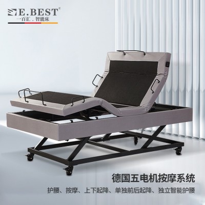 德国OKIN五电机升降床可前倾后仰上下床顶腰按摩电动床电动智能图3