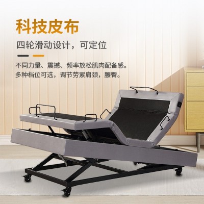 德国OKIN五电机升降床可前倾后仰上下床顶腰按摩电动床电动智能