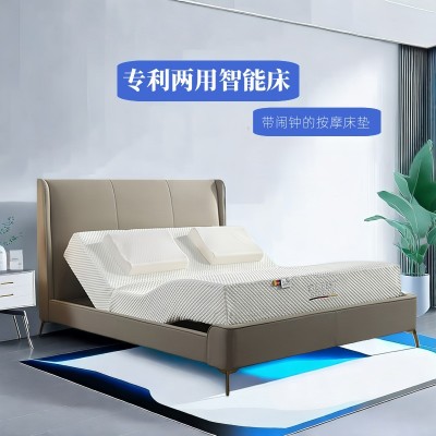 一键止鼾电动床垫卧室双人按摩电动床闹钟唤醒智能高端床智能升降图2