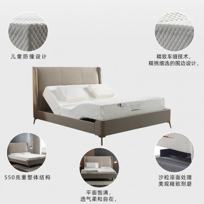 一键止鼾电动床垫卧室双人按摩电动床闹钟唤醒智能高端床智能升降图5