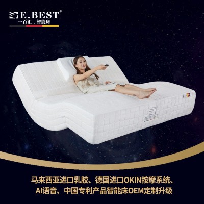 大尺寸定制智能床垫 德国智能电动床垫卧室电动床商场货源智能床