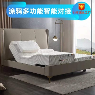 涂鸦对接按摩智能床垫家居物联电动卧室分体APP床智能升降