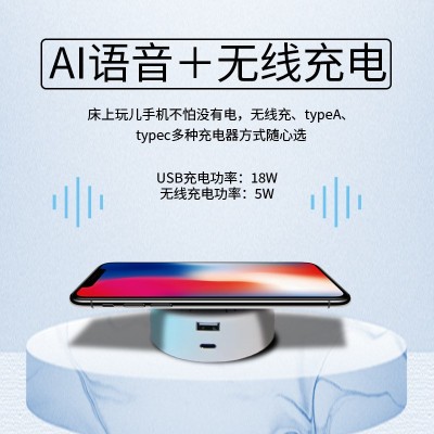 定制尺寸电动床2米2加大智能床垫按摩AI升降床马来西亚乳胶智能床图2