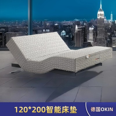 源头工厂智能床垫竹炭升降多功能按摩电动120尺寸床护脊支撑