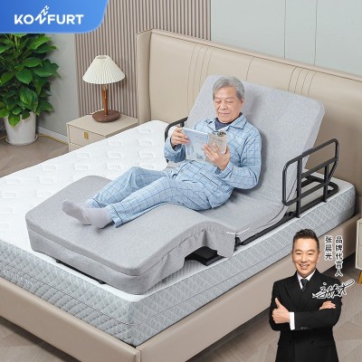 老人医疗床电动护理床翻身起床辅助器家用遥控升降多功能免安装图2