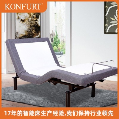 工程批发电动床床架多功能升降按摩调节智能床可调可调升降床架图2