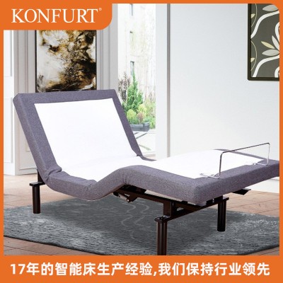 工程批发电动床床架多功能升降按摩调节智能床可调可调升降床架