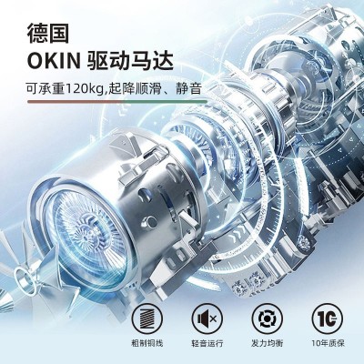 老人家用护理床卧床病人电动辅助器可拆洗电动床升降起背器图4