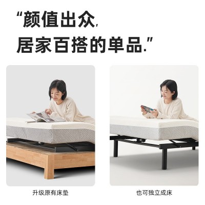 源头工厂电动床垫智能床垫升降多功能弹簧床垫双人一体电动床图3