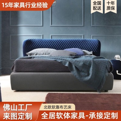 现代简约布艺床15米小户型布床1.8米双人床主卧软床北欧软靠床