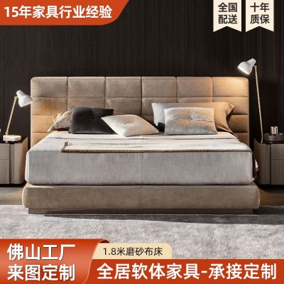 北欧现代磨砂布床1.8米双人床主卧软包布艺床奶油风轻奢简约磨砂图2