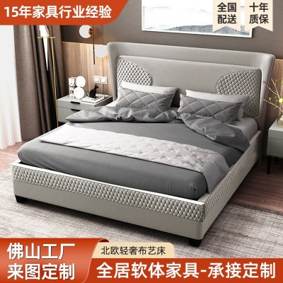 简约现代主卧磨砂布1.8米布艺床网红ins北欧轻奢卧室双人高端婚床