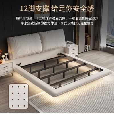 大象耳朵意式极简真皮主卧小户型悬浮床简约现代轻奢奶油风双人床图2