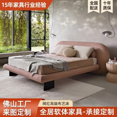 意式极简主卧奶油侘寂风床羊羔绒简约现代北欧轻奢网红高端布艺床图2