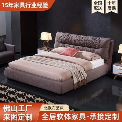 北欧布艺床主卧现代简约双人床1.8米小户型榻榻米婚床1.5米软包床