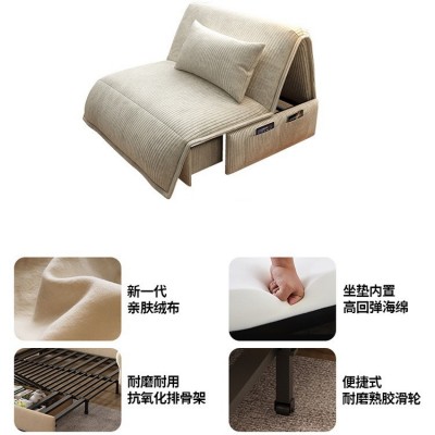 智能电动科技布沙发床两用可折叠小户型多功能卧室客厅办公室单人图2