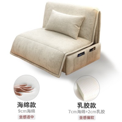 智能电动科技布沙发床两用可折叠小户型多功能卧室客厅办公室单人图4