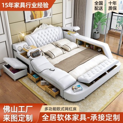 智能按摩榻榻米真皮床主卧双人床1.8米现代简约多功能欧式网红床