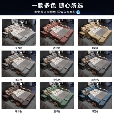 免洗科技布床多功能主卧婚床按摩投影仪 床现代简约榻榻米布艺床图3