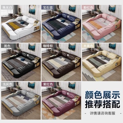 皮床主卧简约现代双人大床投影智能按摩多功能储物婚床外贸跨境图4