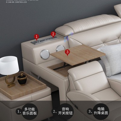 榻榻米时尚现代皮床主卧按摩皮床双人床大床多功能储物智能婚床图3