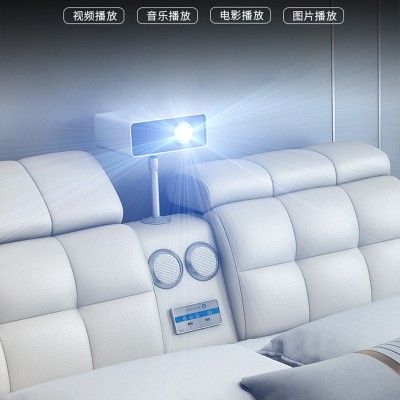 皮床小户型投影仪音响智能USB充电多功能床齐边储物卧室软床图5
