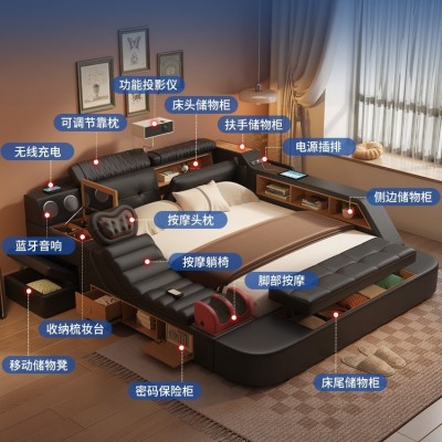 热销榻榻米婚床现代简约主卧多功能投影仪智能音响网红大床图2