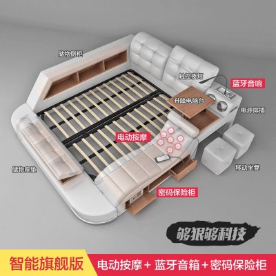 大户型主卧软床外贸多功能按摩床现代简约1.8米双人榻榻米皮床图2
