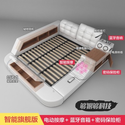 布艺床 榻榻米床 现代简约主卧双人床1.8米多功能婚床布艺软体床