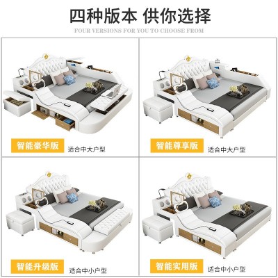 外贸多功能按摩储物双人床1.8米皮艺大床欧式榻榻米皮床卧室家具图4