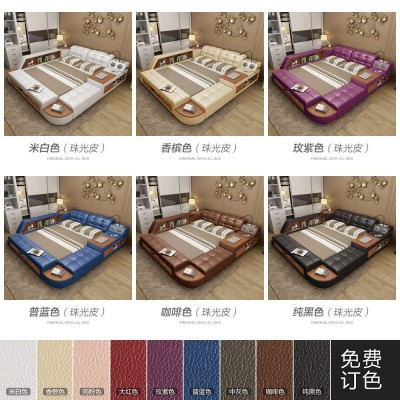 厂家直供现代简约主卧1.8米双人床储物多功能榻榻米皮床图3