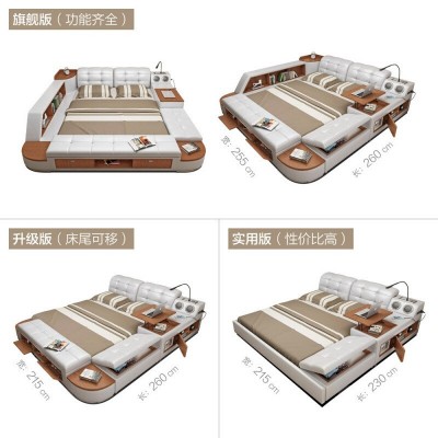 厂家直供现代简约主卧1.8米双人床储物多功能榻榻米皮床图4