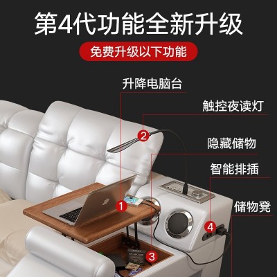 皮床 多功能储物按摩双人床 现代简约榻榻米床主卧大床卧室家具图4