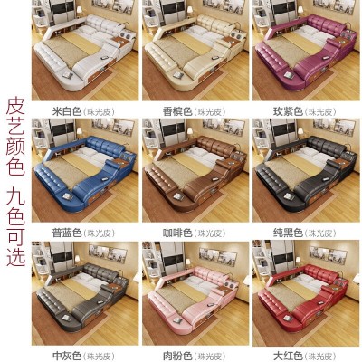 皮床 多功能储物按摩双人床 现代简约榻榻米床主卧大床卧室家具图3