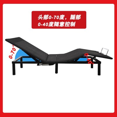 双人智能电动升降一体卧室床手机APP控制多功能震动按摩皮床低箱图2