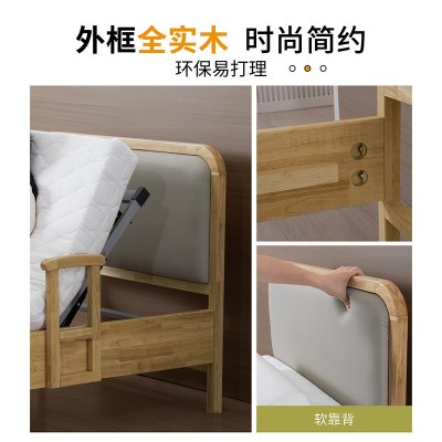 舒诗梦老人护理床全实木外框电动床智能升降单人床舒适主卧护栏图4