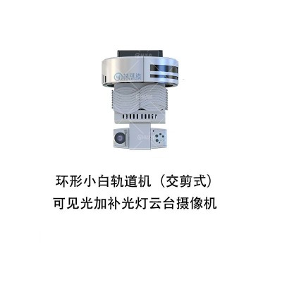 农业巡检机器人 蔬菜大棚巡检机器人 温室大棚巡检机器人图4