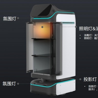 多场景配送服务机器人 餐饮配送机器人 配餐机器人T3图3