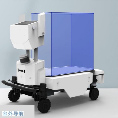 室外移动自动导航物流运输智能跟随运输机器人商场超市医院基地