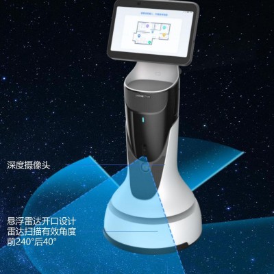 豹小秘家族智能迎宾接待引领讲解机器人分身可遥控移动视频通话图4