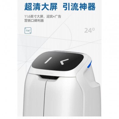 酒店医院写字楼配送机器人 多场景无人送餐机器人W3S图3