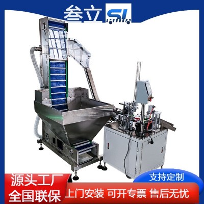 全自动转盘式盖子入垫机塑料瓶盖塞垫机铝箔片压敏垫片直 线式入盖图4