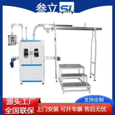 全自动压提环机食品油塑料瓶酱油瓶压提环机高效自动上提手机设备图2