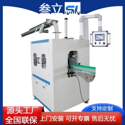 全自动压提环机食品油塑料瓶酱油瓶压提环机高效自动上提手机设备图4