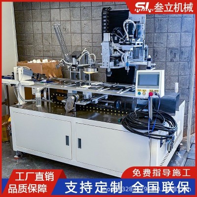 纸罐纸筒纸桶全自动生产线设备弯边机卷边机放底片机打胶机一体机