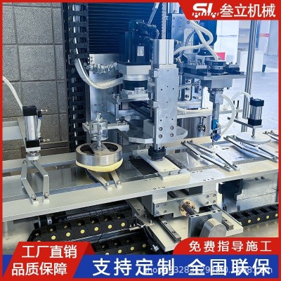 纸罐纸管卷边放片涂胶一体机自动化组装机放底片垫片弯边涂胶机图2